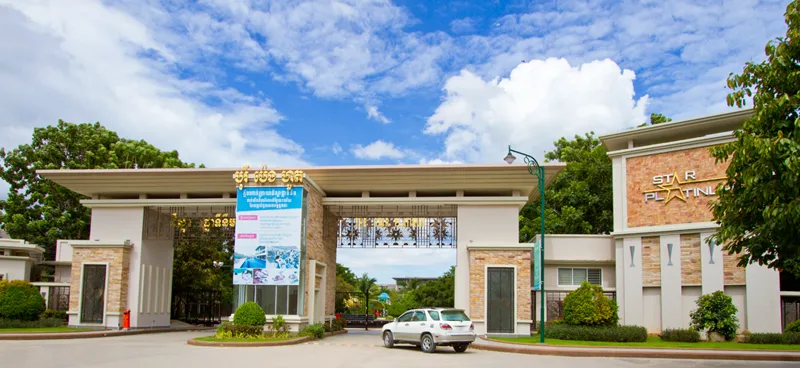 Entrance to The Star Platinum borey, Borey Peng Huoth, Nirouth, Phnom Penh
