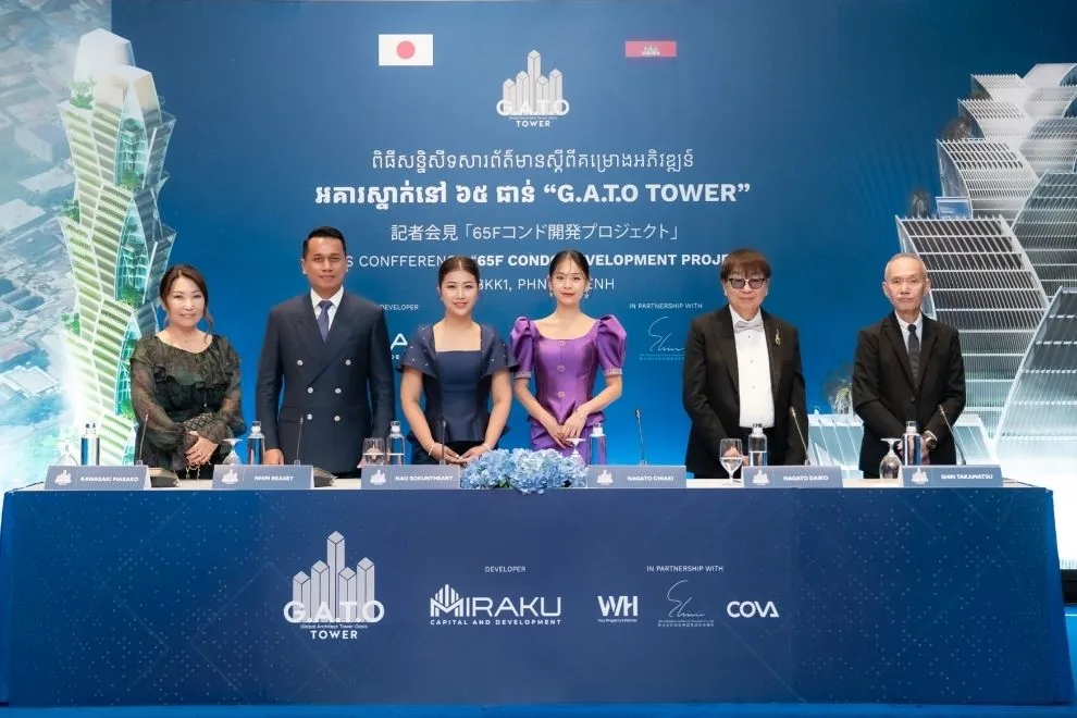 MIRAKU Capital executives and architect Shin Takamatsu at the G.A.T.O Tower launch press conference